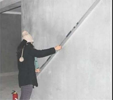 验收平整度