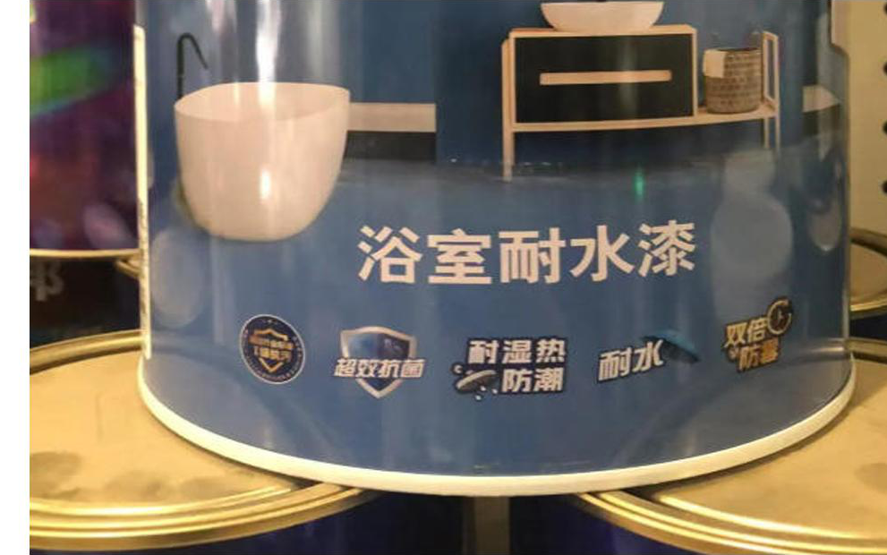 光面腻子压光工艺