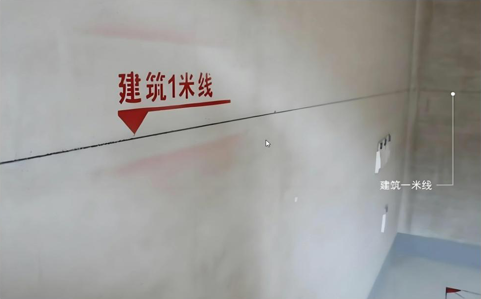 建筑1米线