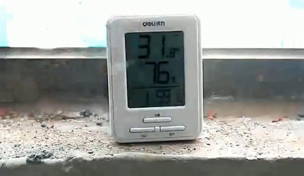 温湿度检查