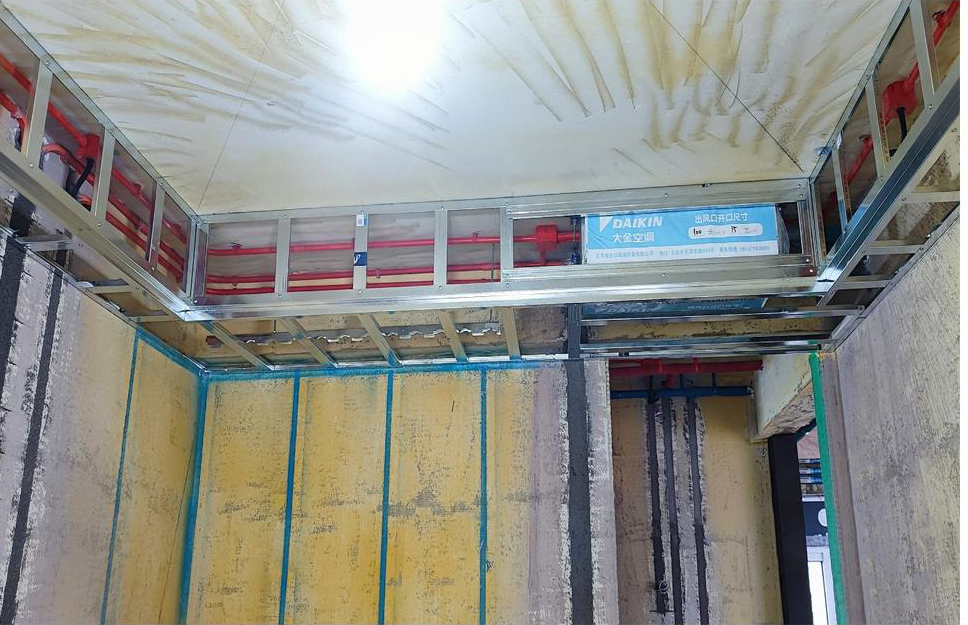 龙骨间距
